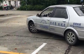 荆州远大驾校