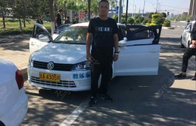 长春名航驾校