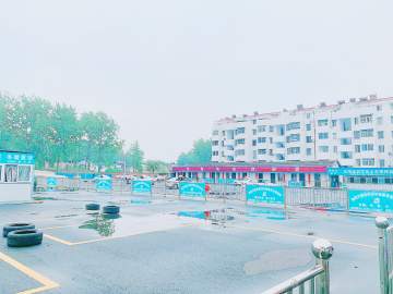 凯旋驾校