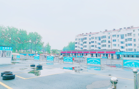 阜阳凯旋驾校