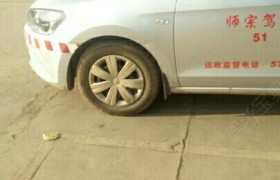 曲靖师宗驾校