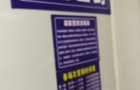 深圳安达诚驾校