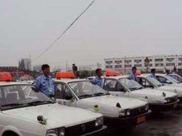 永安驾校