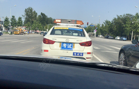 北京京宝驾校