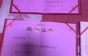 哈密路通驾校