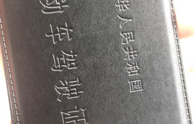 娄底远大驾校