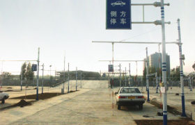 郑州通顺驾校