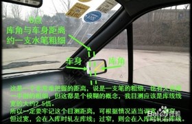 保定卓路驾校