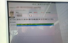 珠海北理工驾校