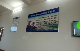 吉安龙盛驾校