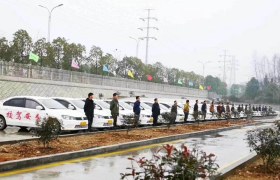 湘西土家族苗族自治州运开驾校