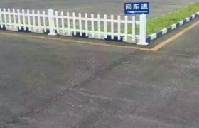 通化长顺驾校