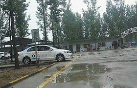 教学环境