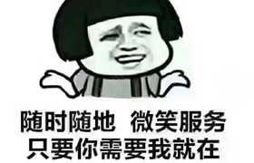 合肥众顺驾校