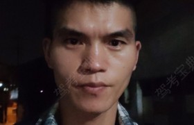 阜阳盛源驾校