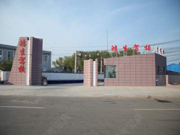 鸿生驾校