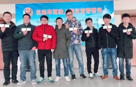 教学环境