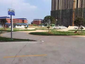 中大驾校