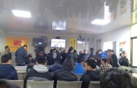 揭阳富通驾校