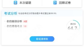 宁波金茂驾校