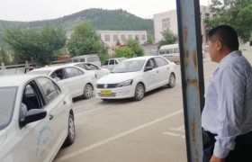 济南三顺达驾校