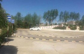 白城兴达驾校