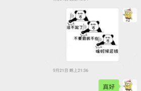 南充鑫源驾校