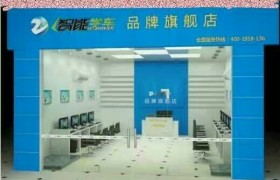 泉州万龙驾校