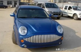 重庆浩裕驾校