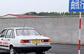 萍乡蓝天驾校