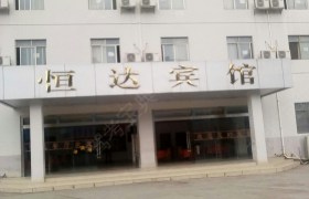 崇左联杰驾校