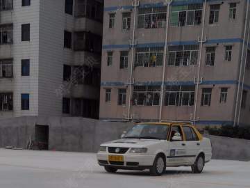 吉顺达驾校