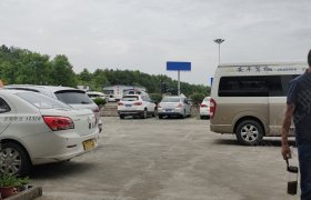 黄山安平驾校