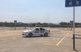 阜新运通驾校
