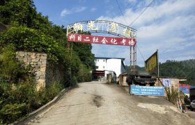 黔西南布依族苗族自治州阳光驾校