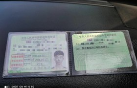 昆明鑫业驾校