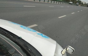 宜春人通驾校
