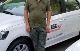 临汾尧都驾校