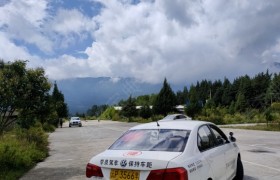 丽江永达驾校