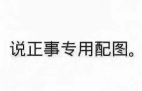 黄冈广佳驾校