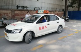 郑州金弘驾校