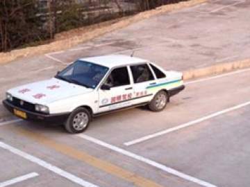 广达驾校
