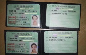 衡阳一汽运驾校
