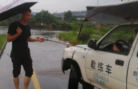 抚州运销驾校