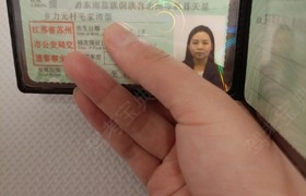苏州太仓顺达驾校