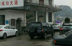 教学环境
