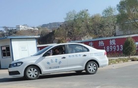 平凉恒达驾校