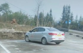三明闽源驾校