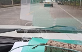 上海培志驾校