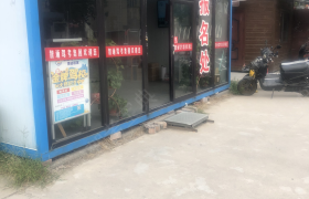 郑州智通驾校